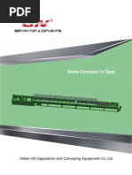 2020.03.31 GN Screw Conveyor 4M