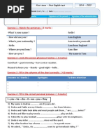 Test 1 Model 4 English 1ac First Term