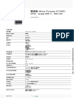 變頻器 Altivar Process ATV900 - APM - single 690 V - 800 kW: ATV9A0C80Q6