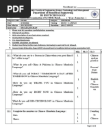 ZUFEST Exam Template BIOTECHNOLOGY (Oct2022)