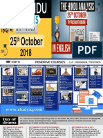 25-10-2018 The Hindu Analysis