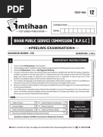 BPSC TEST-12 English Hindi Question