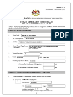 Kementerian/Jabatan: Borang Kemudahan Cuti Bersalin Pegawai Perkhidmatan Awam