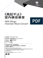 With Wings: Chamber Music Concert: 演出時間│2023.4.8 (SAT.) 19:30 演出地點｜國家音樂廳 National Concert Hall 主辦單位｜ 指定住宿｜