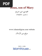 Jesus, Son of Mary