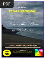 Kena Upanishad: Know That Alone As Brahman