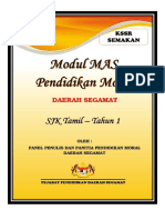 Modul Moral Tahun 1 SJKT