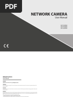 Network Camera: User Manual