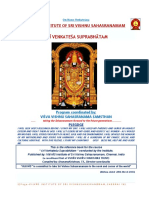 SHRI VENKATESHWARA SUPRABHATAM in English