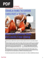 Chawla Family Ki Kahani Exclusively Written For Xforum: Siraj Patel