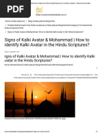 Signs of Kalki Avatar & Mohammad - How To Identify Kalki Avatar in The Hindu Scriptures?