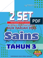 2 Set Kertas Sains Persediaan PBD Sesi Akhir 2022 - Tahun 3 02