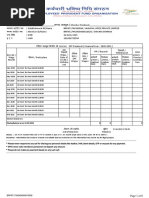 LNL Iklcqd /: Page 1 of 6