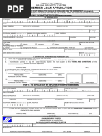 Sss Loan Application Form