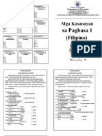 Kasanayan Sa Pagbasa