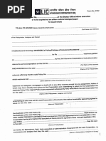 3762 Form PDF