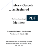 The Hebrew Gospels From Sepharad - Matthew Version 2.2