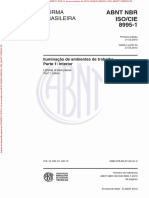 Nbriso Cie8995-1 PDF