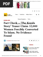 Fact Check - 'The Kerala Story' Teaser Claim 32,000 Women Forcibly Converted To Islam. No Evidence Found - News Hamster