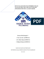 Ilmu Pengetahuan Dalam Pandangan Pemikiran Islam Al-Farabi, Al-Batani, Ibnu Sina, Ibnu Batutah, Ibu Rusyd, Muhammad Bin Musa Al-Khawarizmi