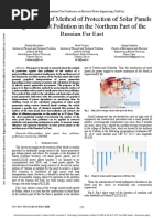 Development of Method of Protection of Solar Panels Against Dust Pollution in The Northern Part of The Russian Far East