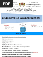 Oxydo Reduction