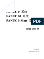 Fanuc 0 系统 FANUC 00 系统 FANUC 0-Mate 系统