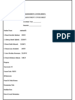 (دمج) Assignment rubric (2) - ٢٠٢٣٠٥١٣ - ٢١١٧٣٤