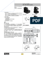 04-06 - R4V-R6V 先导式及电磁溢流阀