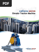 Elevator Traction Machine Catalog