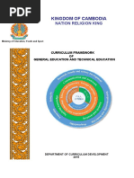 Curriculum Framework of General Education and Technical Education