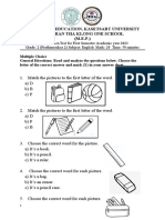 MEP - Grade 2 - Pre & Post Test