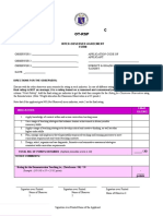 Annex M - COT RSP Inter Observer Agreement Form