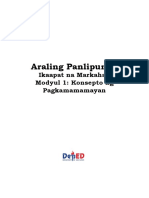 Araling Panlipunan: Ikaapat Na Markahan Modyul 1: Konsepto NG Pagkamamamayan