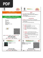 Abdul Kadir Aadhar Card