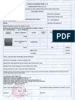 Gma1C/: Proforma:Nvolc匡