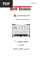 2301A Speed Control DrillTechnic (Farsi)