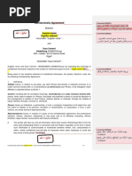 مترجم للتوضيح فقط - Confidentiality Agreement (3 Pages)