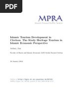 MPRA Paper 69746