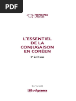 Essentiel Conjugaison Coreen Extrait