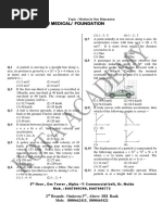 XI-Physics ASSIGNMENTS - (Motion in One Dimension)