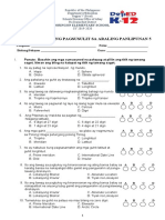 First Periodical Test in AP