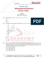 Csir Net Maths Nov 26 2020