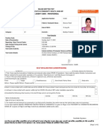 E-Admit Card 13302