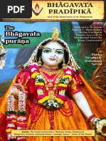 Bhagavata - Pradipika#63 - Sep2022 - RADHASTAMI - BHADRA-PURNIMA SPECIAL