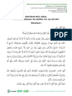 2023-1 Khutbah Idul Adha - Kataatan Bhakal Ma Semma' Da' Allah SWT (Madura)