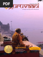 Guruvaani - Sri Vidya Magazine - October 2022