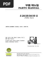 Parts Manual: (FORD, Tier 4)