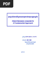 Prestressed Concrete (Khmer)