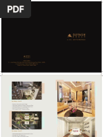 Suyash Group - Brochure - A4